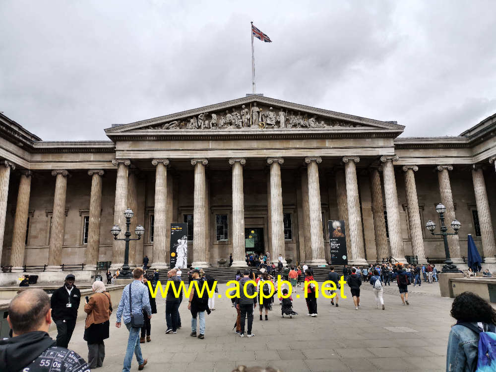Il British Museum